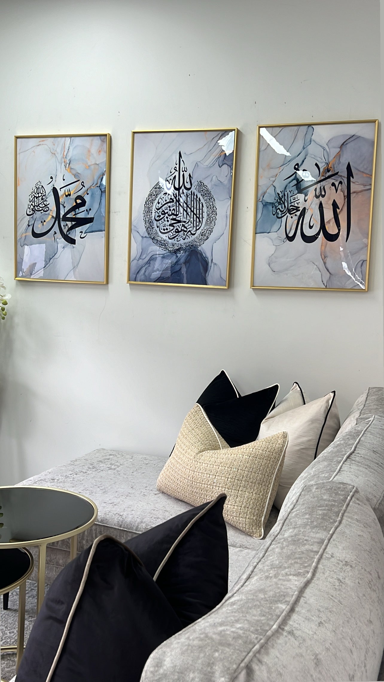 calligraphy ayat alkursi gold frame - Luscious Homewares