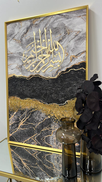 Lagoon arabic Calligraphy diamanté frame - Luscious Homewares