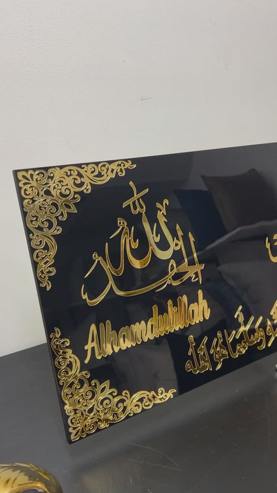 Gold and black Calligraphy