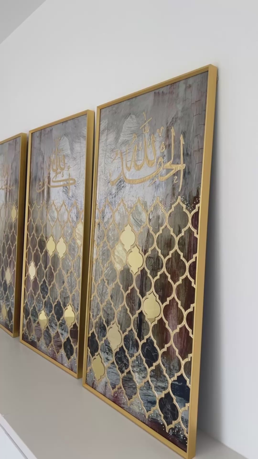 Tasabih Arabic Calligraphy wall frame