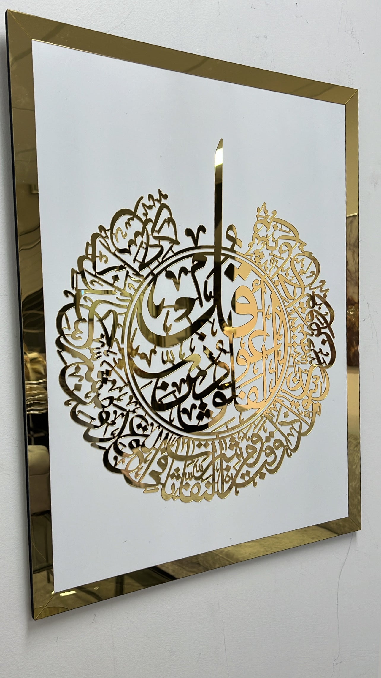 Calligraphy gold Acrylic frame - Luscious Homewares