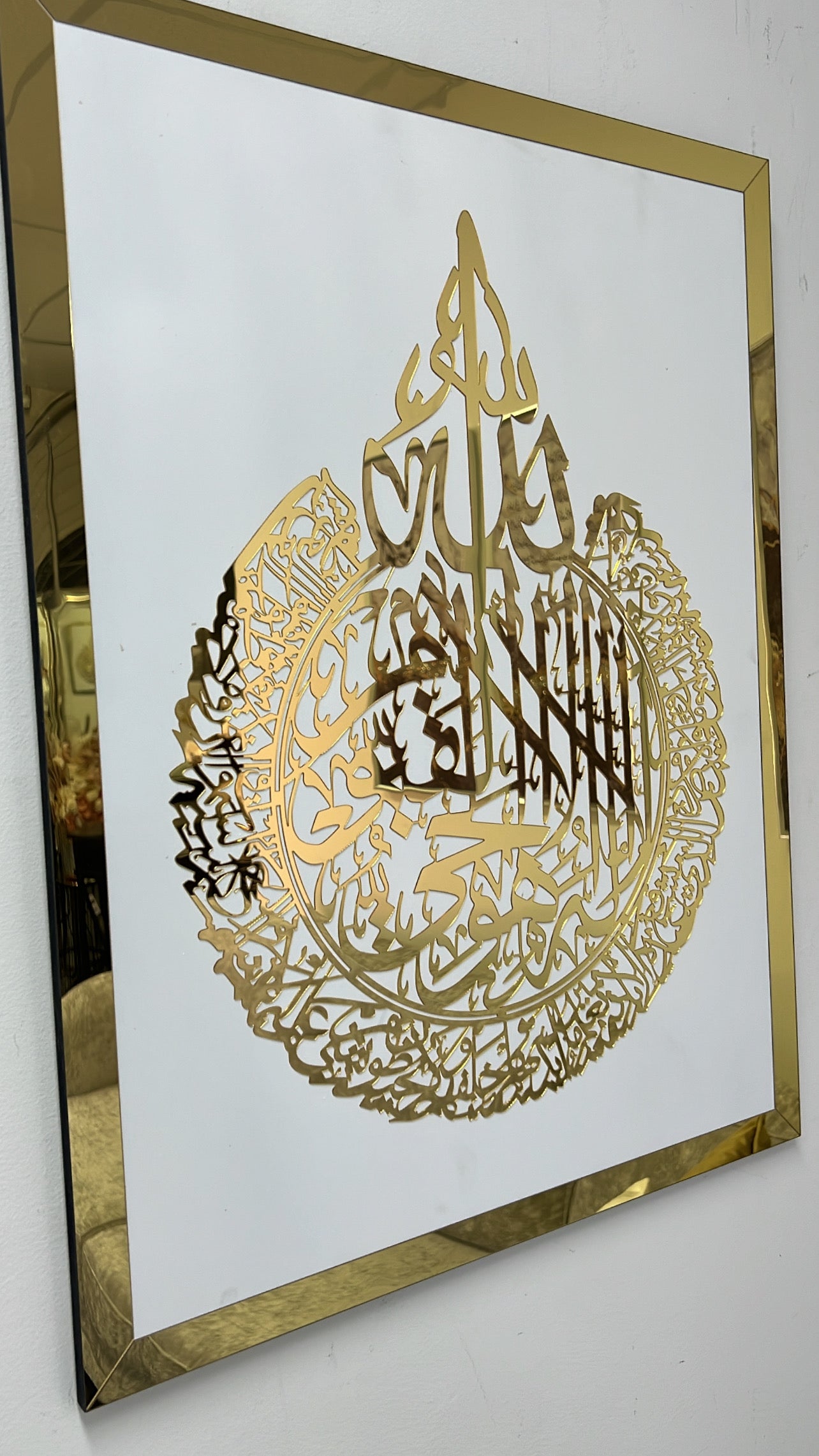 Calligraphy gold Acrylic frame - Luscious Homewares