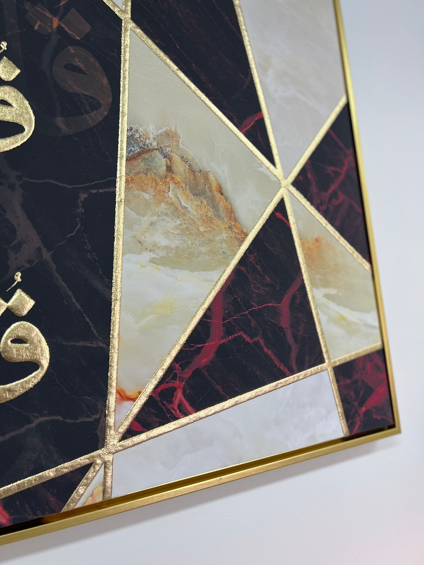 Abstract muawazat gold - Luscious Homewares